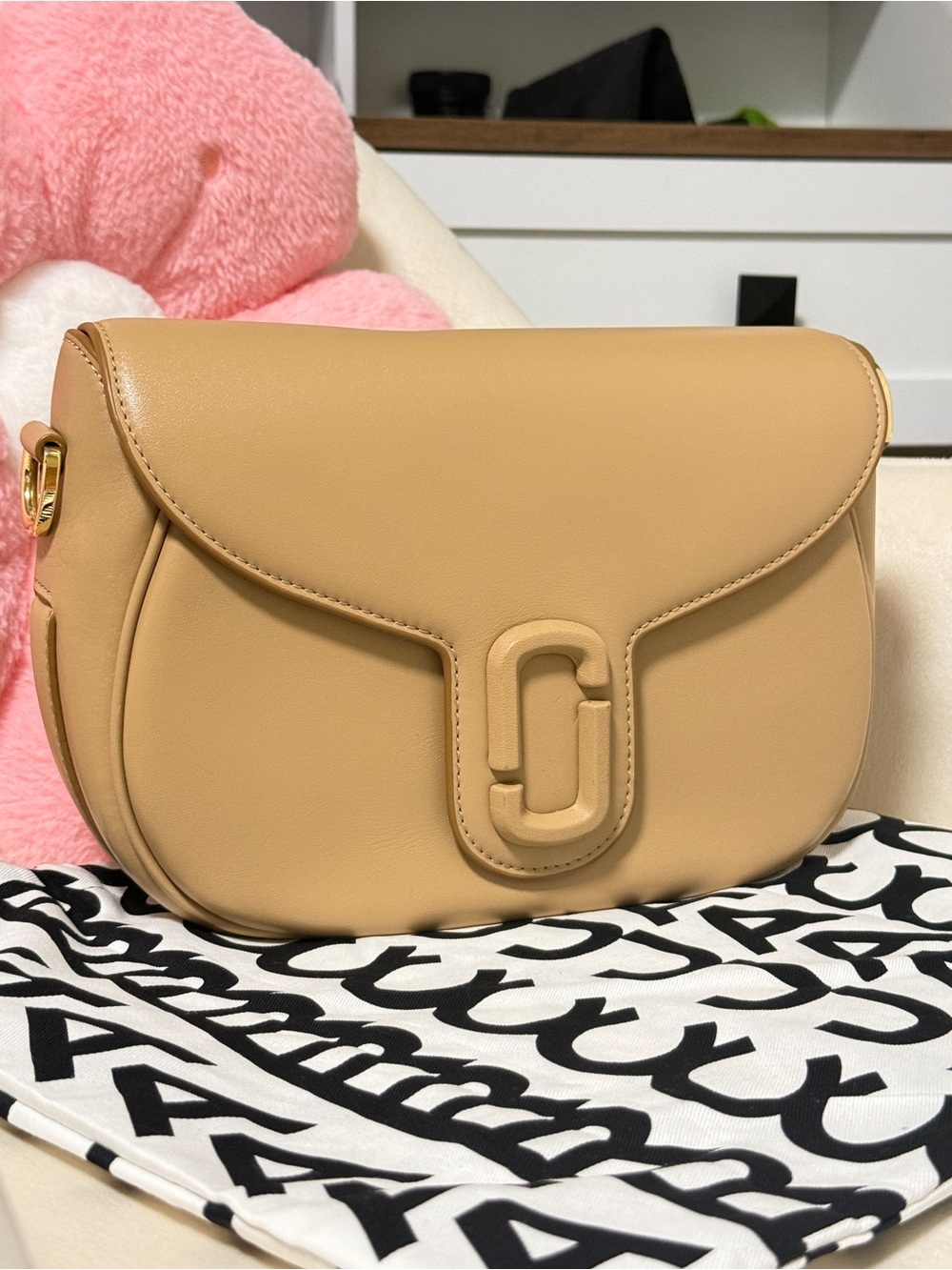 Marc Jacobs Beige Saddle Crossbody Bag